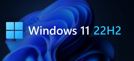 微軟似乎確認Windows 11 22H2何時會公開發布